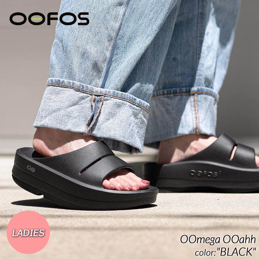 OOFOS ウーフォス OOahh/リカバリーサンダル 8（27cm）ブラック OOFOS OOmega OOahh BLACK ウーフォス ウーメガ ウーアー