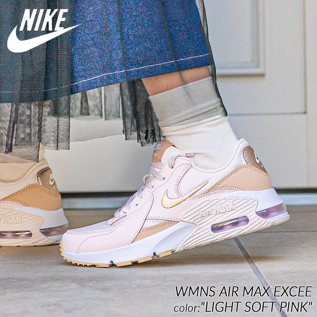 Nike air max mujer rosa pastel online