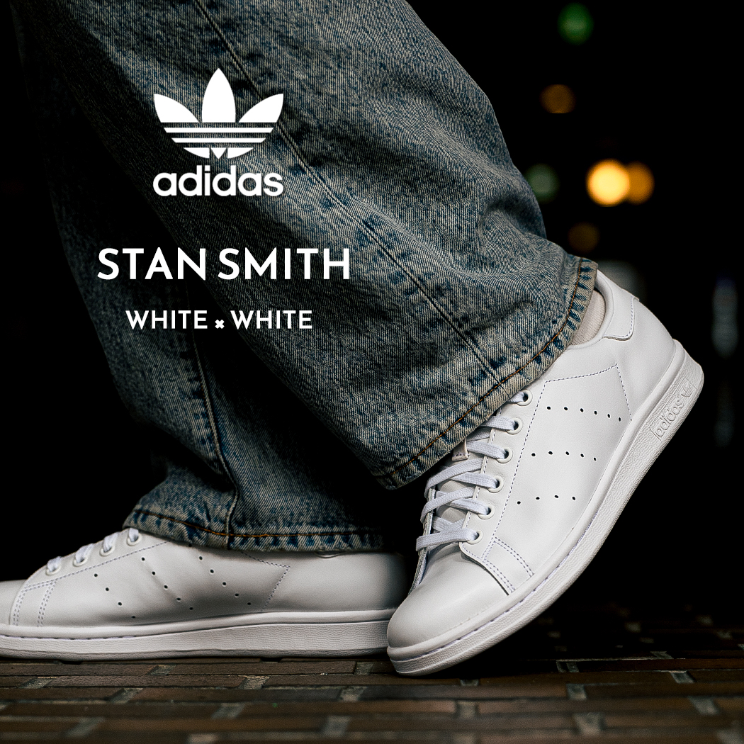 adidas Originals STAN SMITH WHITE × アディダス スタンスミス adidas Originals STAN SMITH WHITE × アディダス スタンスミス