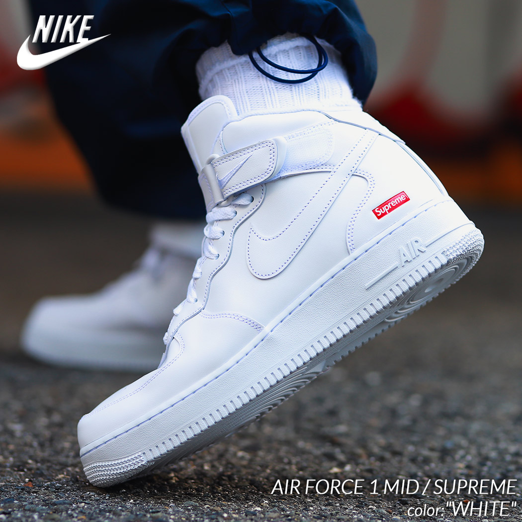 NIKE ナイキ エアフォース 1 ミッド シュプリーム スニーカー AIR FORCE 1 MID / SUPREME 