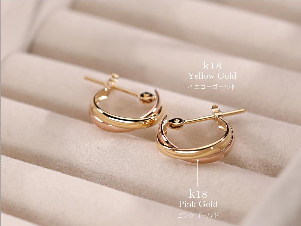 ピアス レディース フープピアス 幅広 細 太 k18 18k 18金 イエロー