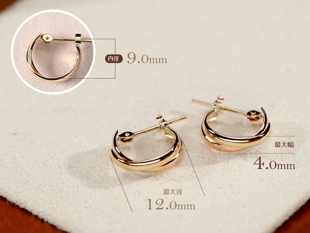 ピアス レディース フープピアス 幅広 細 太 k18 18k 18金 イエロー