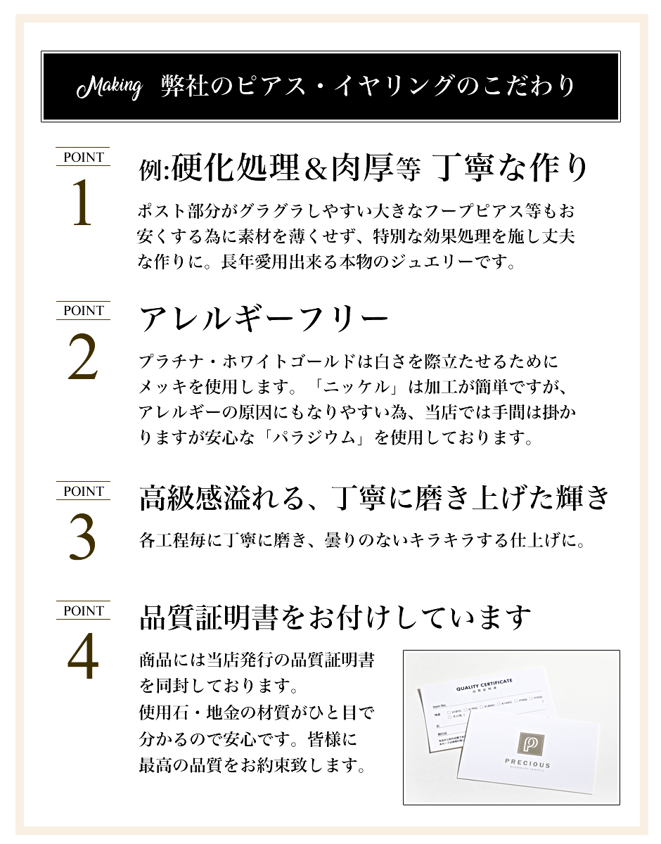 イヤリング スリーストーン アメジスト レディース 女性用 ジュエリー ギフト 新生活 アウトレット おし