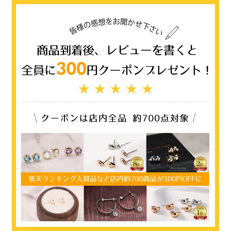 イヤリング スリーストーン アメジスト レディース 女性用 ジュエリー ギフト 新生活 アウトレット おし