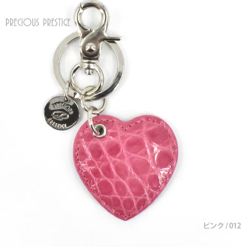 クロコダイル ハートチャーム バレンタイン2026 バッグチャーム