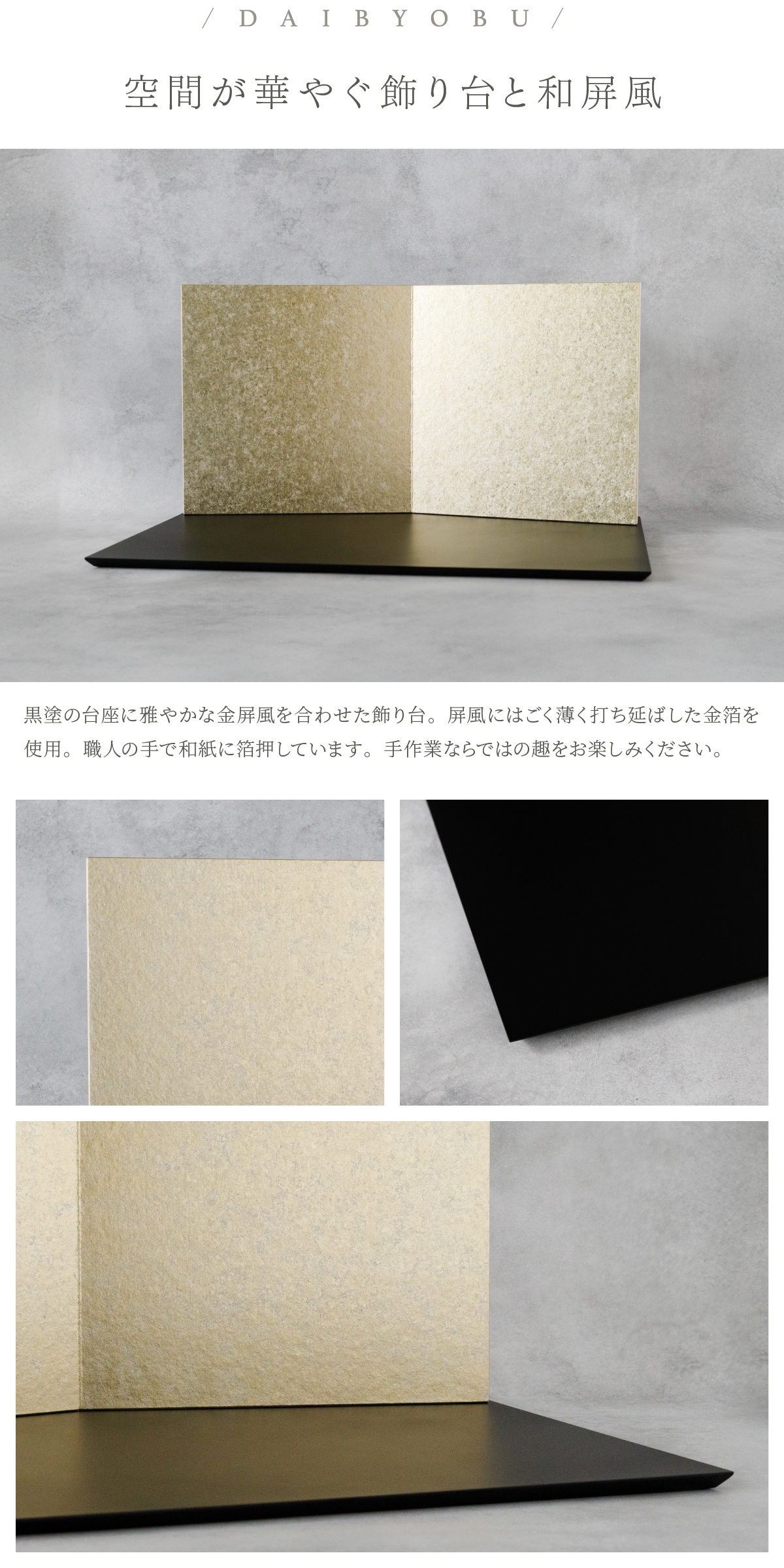 五月人形 おしゃれ 兜飾り 兜 モダン インテリア 高級 5月人形 PREFER