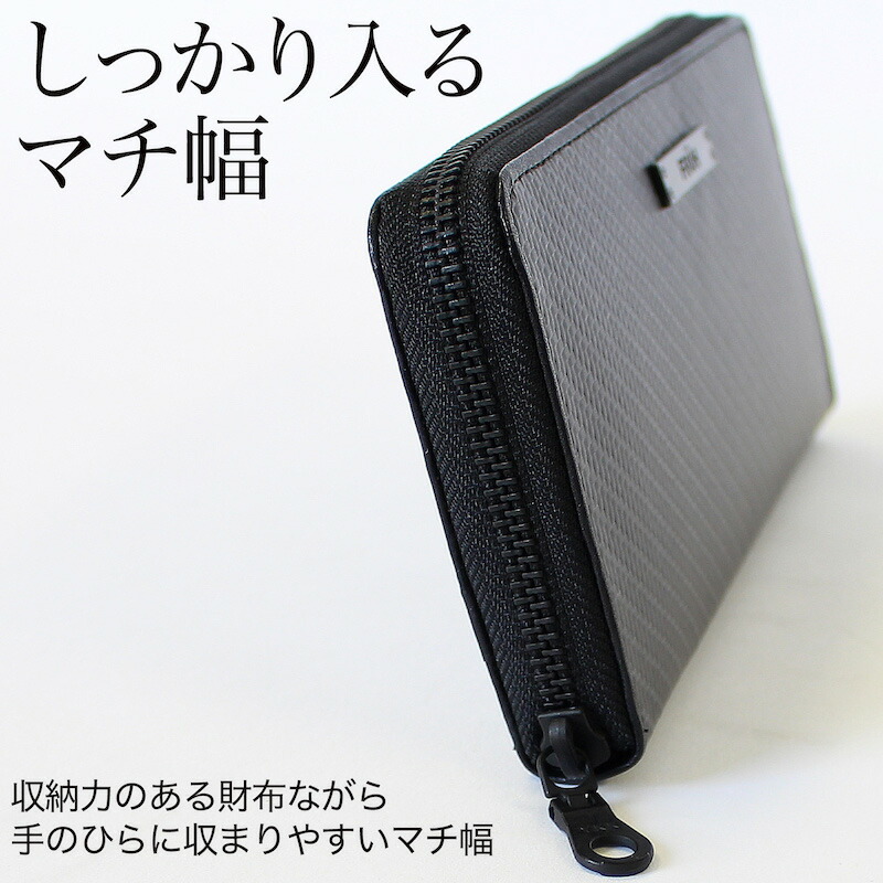 ディズニーコレクション リアルカーボン ラウンドジップウォレット 長財布 牛革 ファスナー 大容量 カード収納 普段 普段使い 仕事 ギフト 贈り物  自分へのご褒美 誕生日 クリスマス 通販
