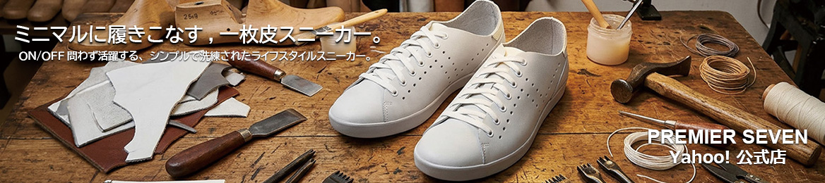 PREMIER SEVEN公式 ヘッダー画像