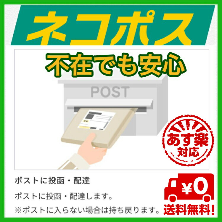 ジウィピーク ラム 85g エアドライ ドッグ トリーツ 犬 おやつ 送料