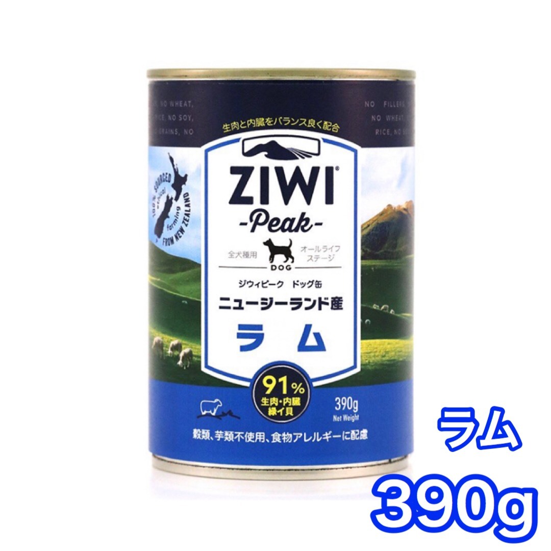 商品画像1