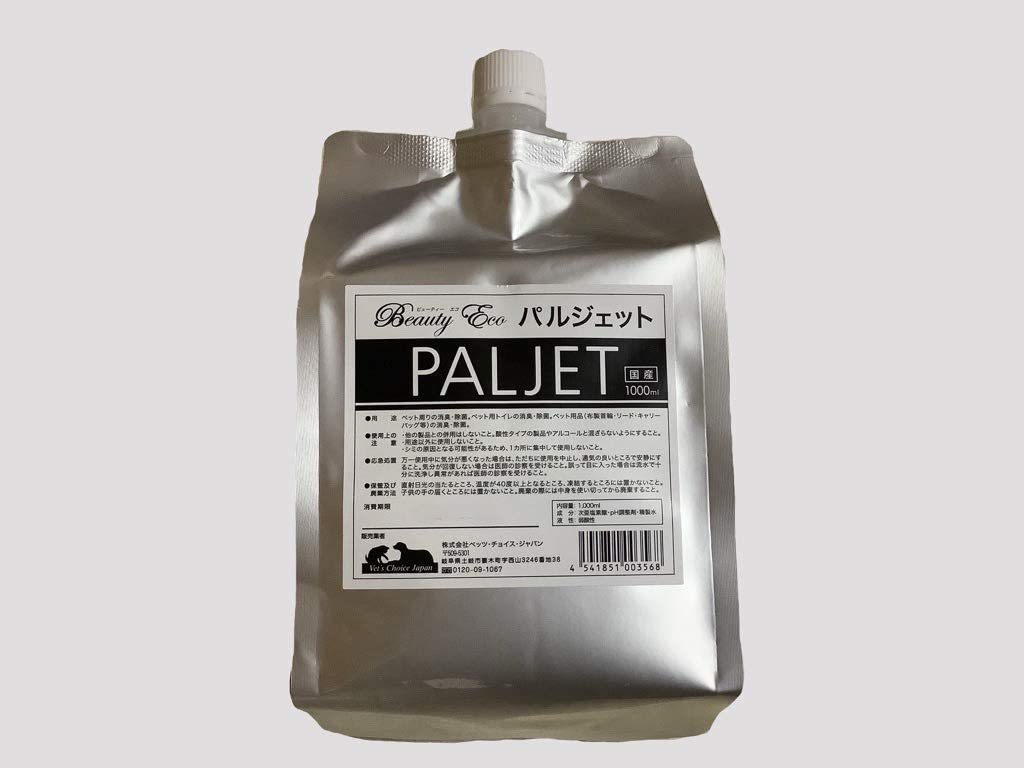 商品画像1
