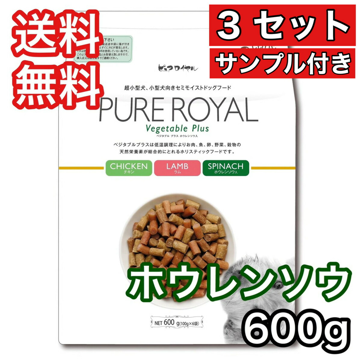 商品画像1