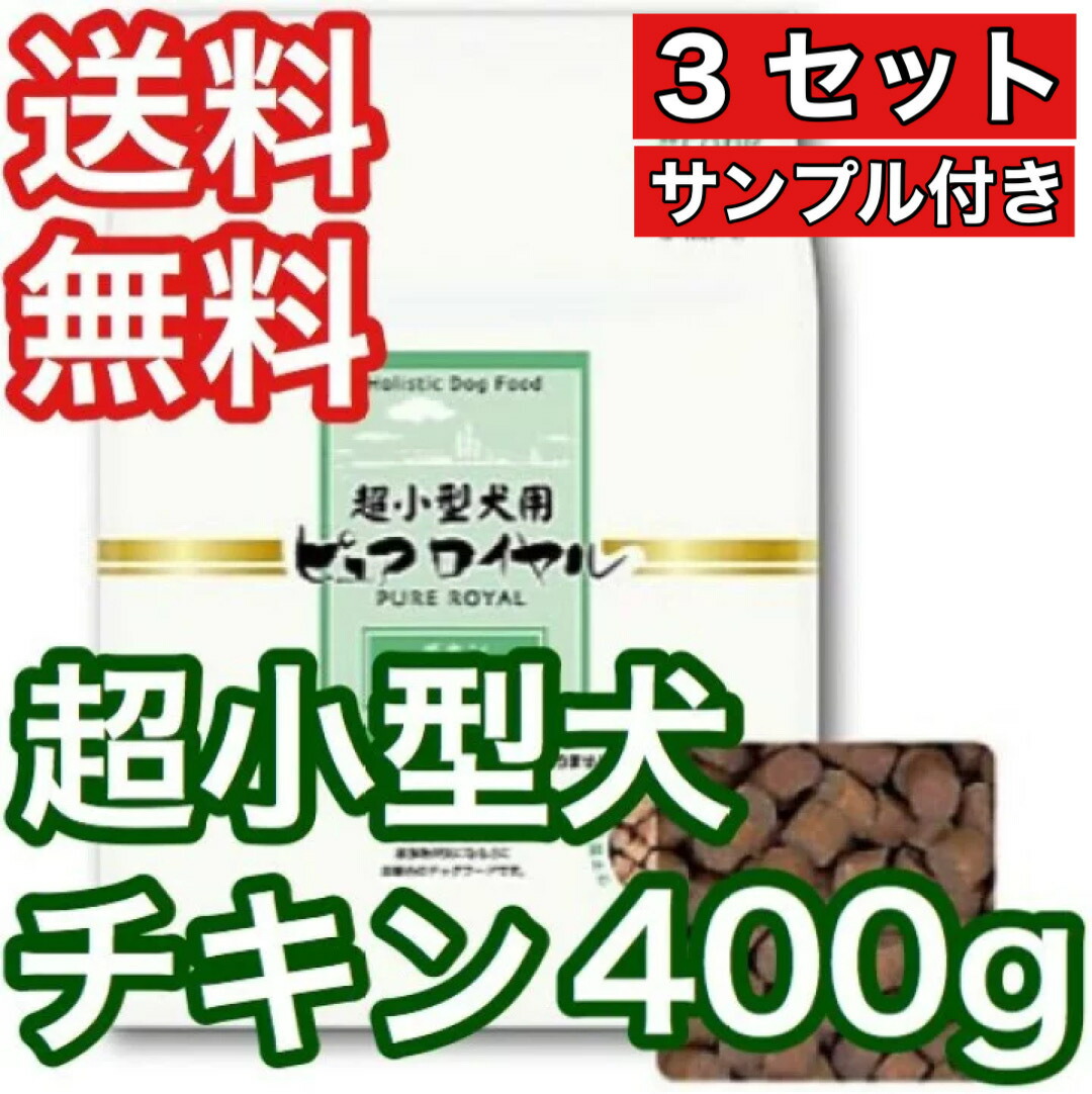 商品画像1