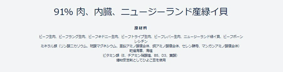 商品画像4