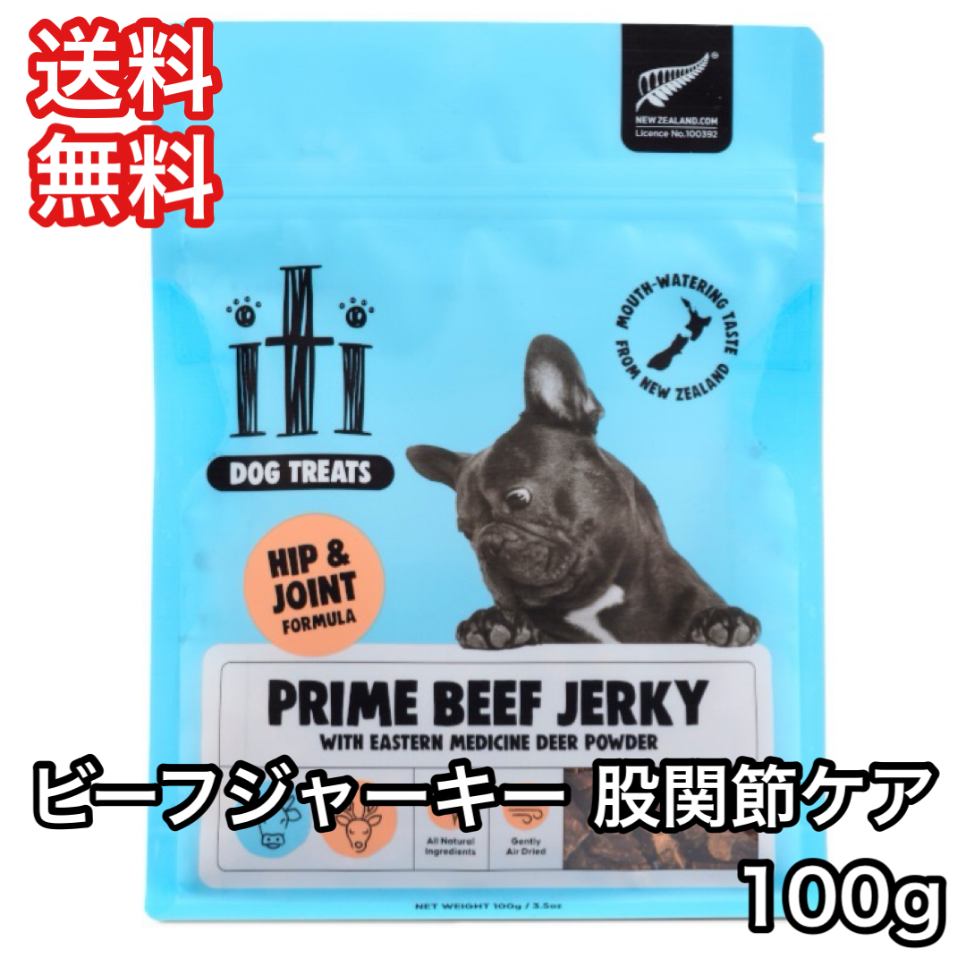 商品画像2