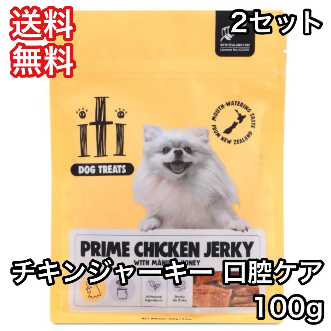 商品画像1