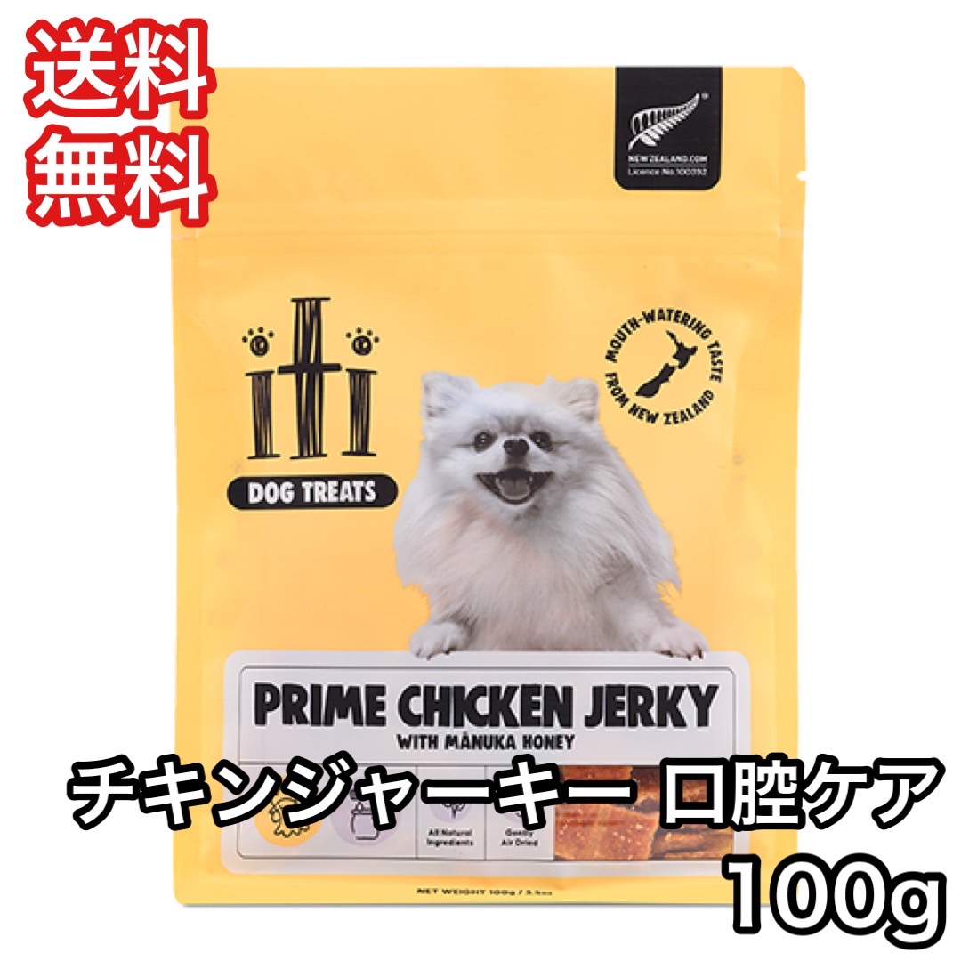 商品画像2