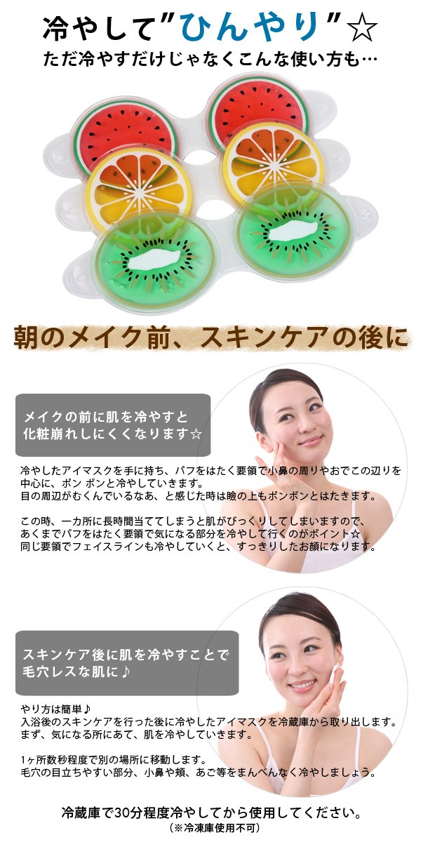 cold.jpg