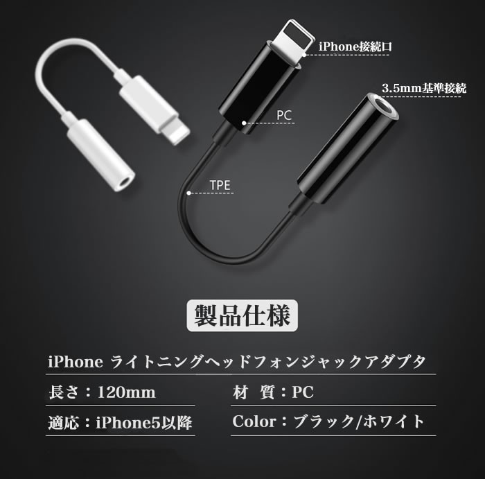 headphones02.jpg