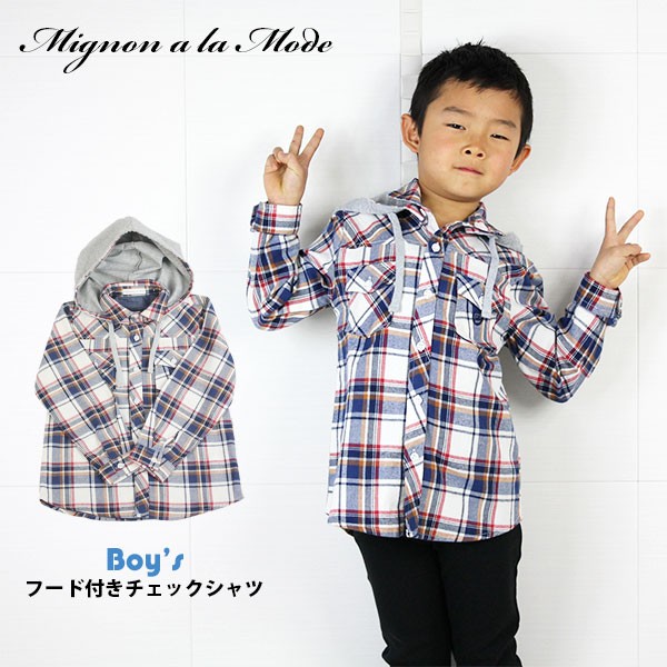 hooded_shirts_top.jpg