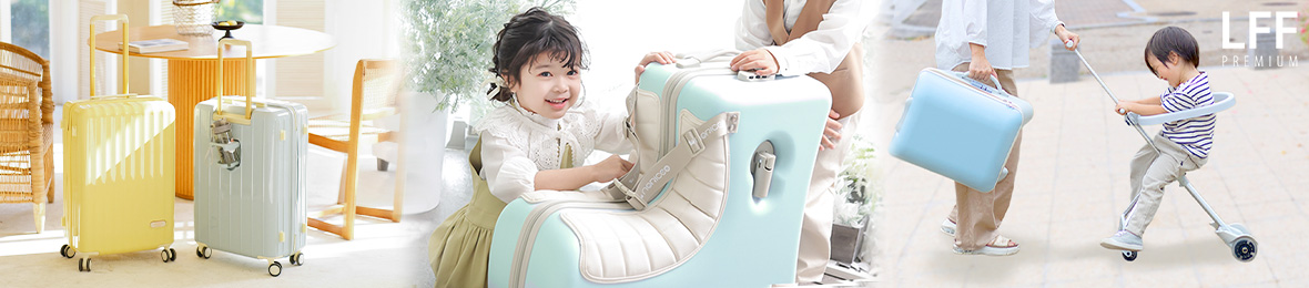 LFFプレミアム ヘッダー画像