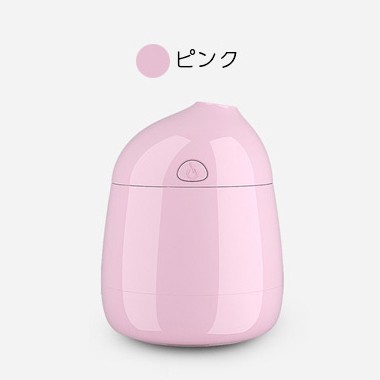 加湿器 卓上 ミニ加湿器 マカロン かわいい おしゃれ 静音設計
