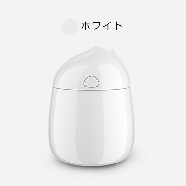加湿器 卓上 ミニ加湿器 マカロン かわいい おしゃれ 静音設計 オフィス デスク 寝室 赤ちゃん 乾燥対策 部屋加湿 節電 省エネ エコ 車載加湿器 コンパクト Macaron Premium Interior Shop 通販 Yahoo ショッピング 加湿器 卓上 ミニ加湿器 マカロン かわいい おしゃれ 静音設計 オフィス デスク 寝室 赤ちゃん 乾燥対策 部屋加湿 節電 省エネ エコ 車載加湿器 コンパクト Macaron Premium Interior Shop 通販 Yahoo ショッピング