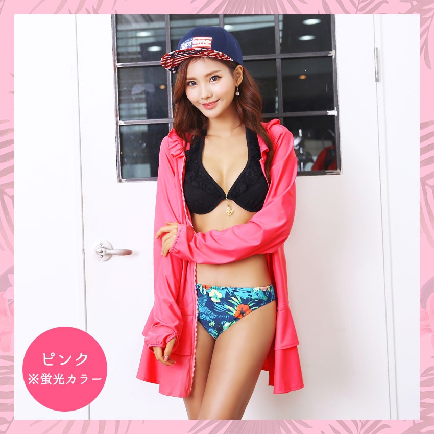 水着 ワンピース ラッシュガード フリル 体型カバ− 長袖 可愛い 水着 ラッシュガード レディース 長袖 体型カバー 大きいサイズ
