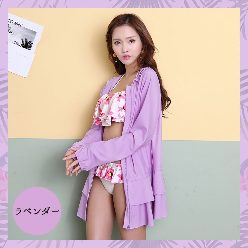 ★体型カバー フリル ラッシュガード ワンピース水着/送料込 ラッシュガード レディース 体型カバー ワンピース 水着 紫外線