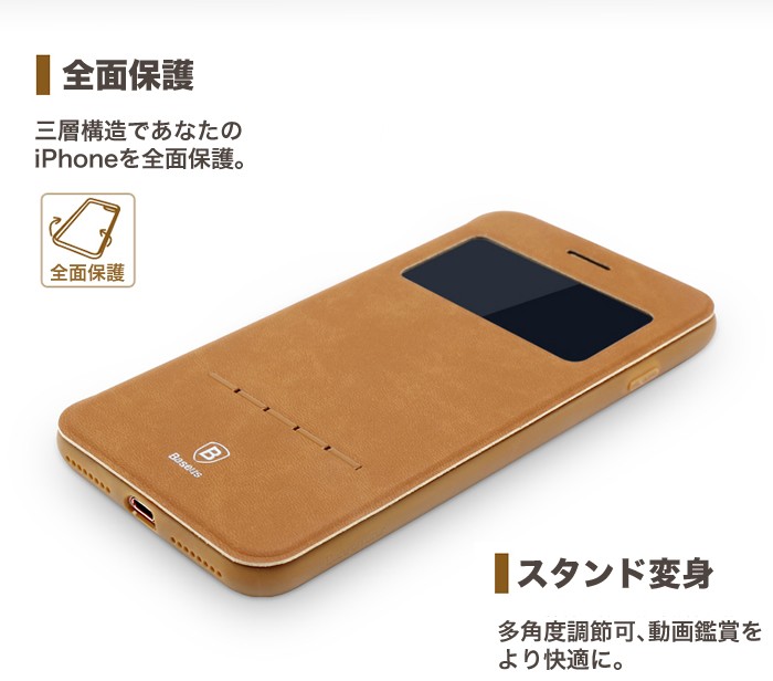 そ iPhone13 Pro Max ケース 窓付き 薄型 手帳型 カバー Amazon.co.jp