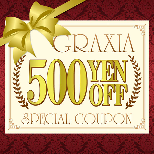 GRAXIAの「500円OFF/3,300円以上で使用可能」のクーポン
