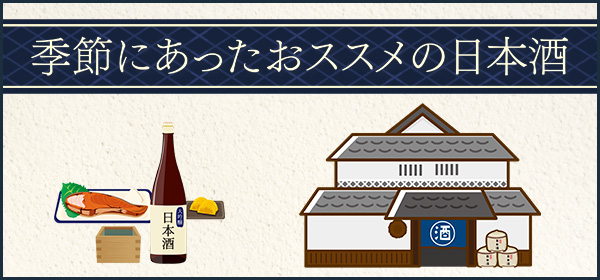 Ash アッシュ 水墨 生もと木桶純米 原酒 亀の尾 720ml 新政酒造 東北 秋田県 新正 あらまさ フルーティー 発泡感 日本酒 地酒 ギフト  2024 プレゼント あすつく : n-289-030 : サケストア - 通販 - Yahoo!ショッピング