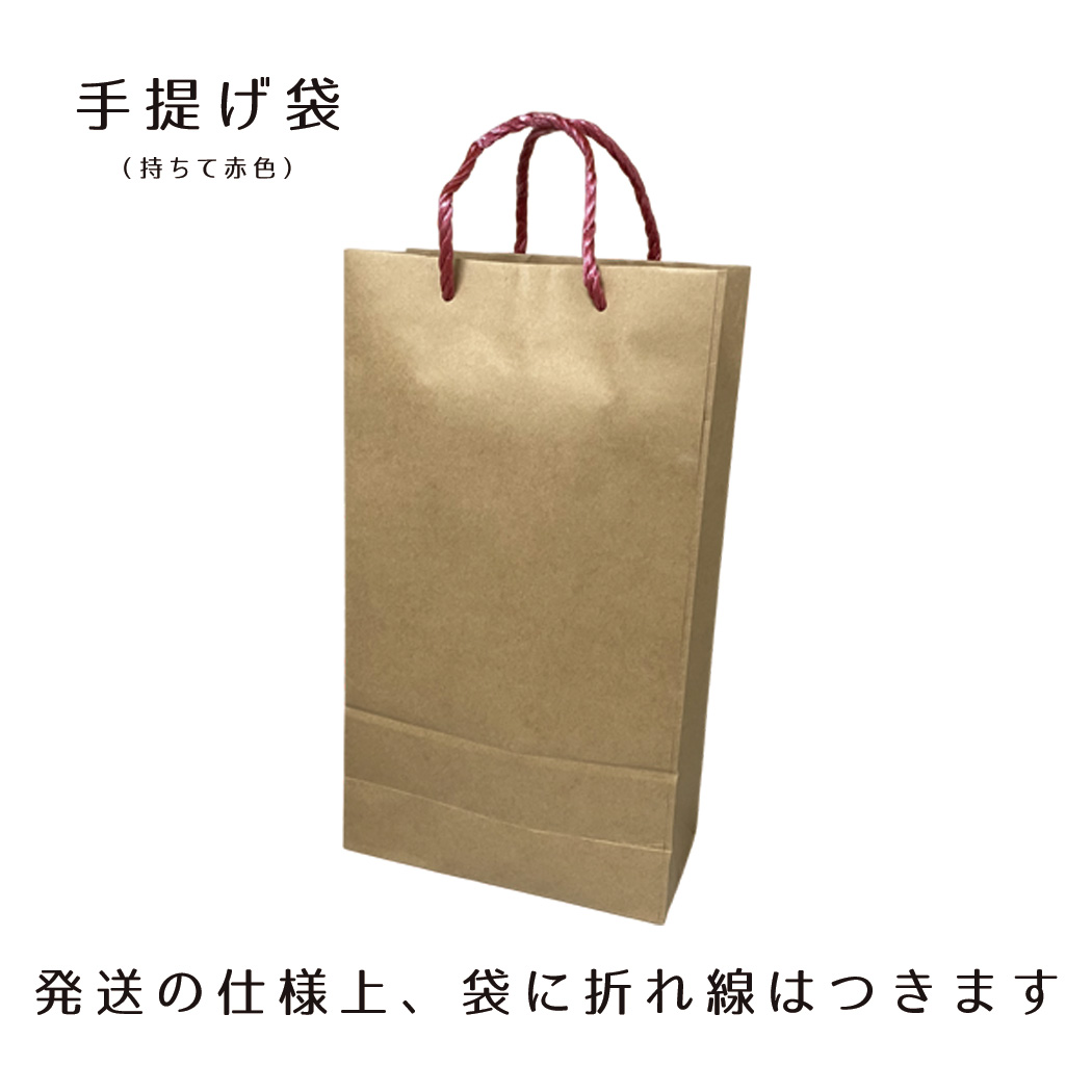 新政No6. X-type 2026.2月出荷‼️ No.6 ナンバーシックス｜新政酒造株式会社オフィシャルサイト