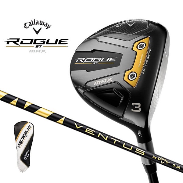 【返品交換不可】Callaway ROGUE ST MAXフェアウェイウッド FW