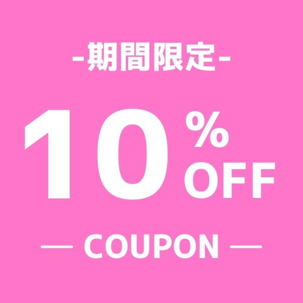 PREMIUM MALLの「和紙からできたムレない靴下『Itoix』で使える【10％OFF】クーポン」のクーポン