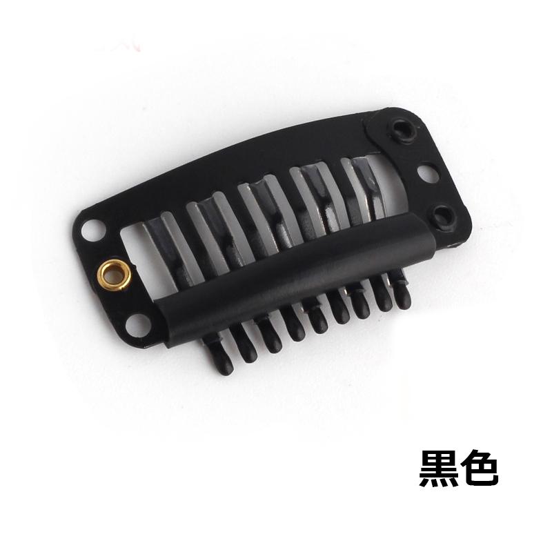 ウィッグ ピン シリコン付き シリコン かつら  クリップ BB9S |  | 01