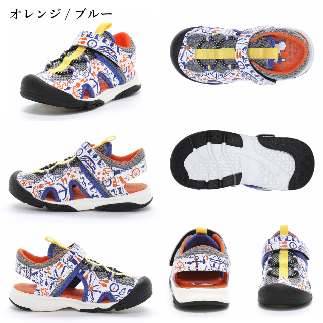 MoonStar（ムーンスター） キッズ サンダル アクアシューズ MF S018C