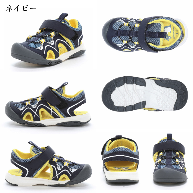 MoonStar（ムーンスター） キッズ サンダル アクアシューズ MF S018C