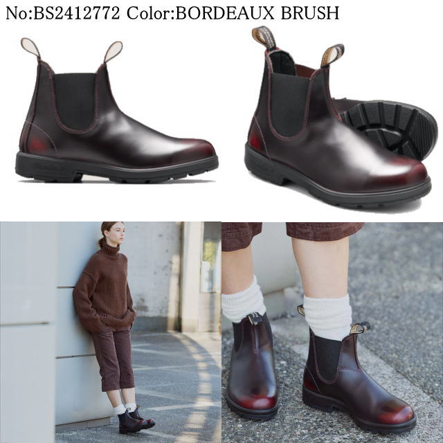 Blundstone 24.5 ブーツ ブランドストーン BLUNDSTONE（ブランドストーン） サイドゴアブーツ Blundstone