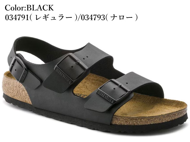 BIRKENSTOCK Milano ミラノ 黒 43 28cmレギュラー美品 BIRKENSTOCK（ビルケンシュトック） ミラノ BIRKENSTOCK MILANO