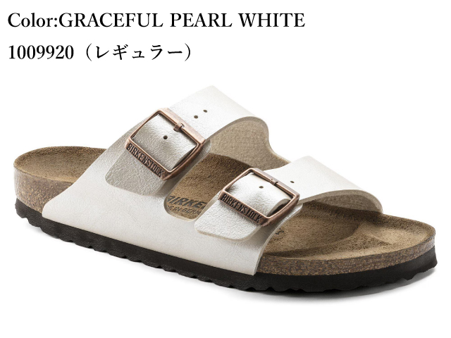 激レアBIRKENSTOCK ビルケンシュトック アリゾナクロコ型24cm BIRKENSTOCK（ビルケンシュトック） アリゾナ BIRKENSTOCK ARIZONA