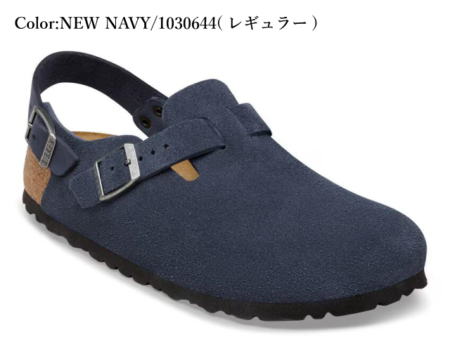 BIRKENSTOCK（ビルケンシュトック） トキオ トープ ブラック ネイビー