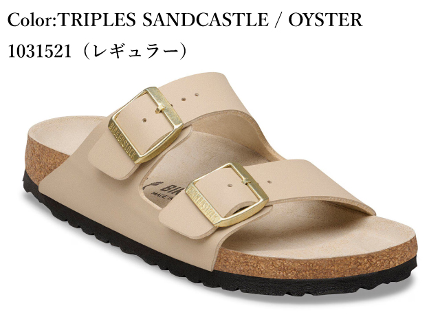 BIRKENSTOCK（ビルケンシュトック） アリゾナ BIRKENSTOCK ARIZONA