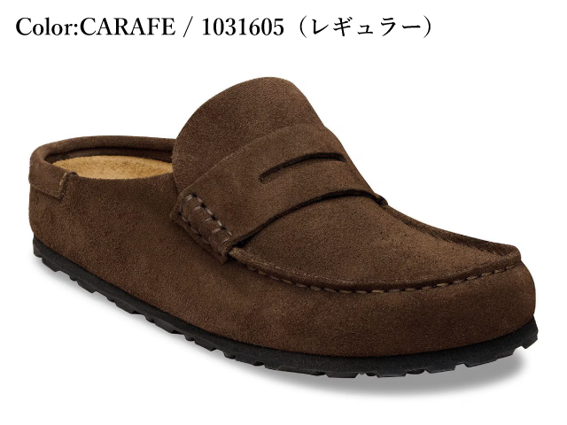 BIRKENSTOCK（ビルケンシュトック） ネープルズ ラップ メンズ