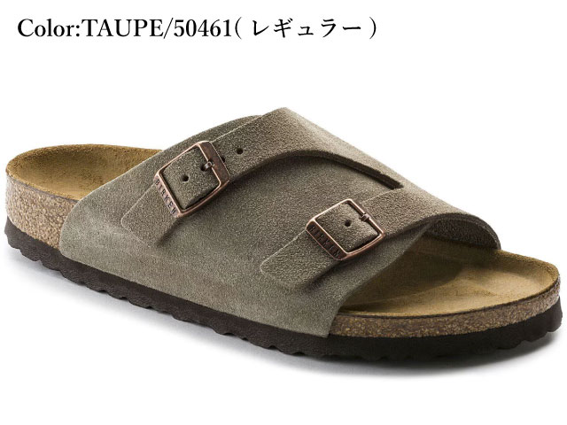 BIRKENSTOCK（ビルケンシュトック） チューリッヒ ブラック ミンク