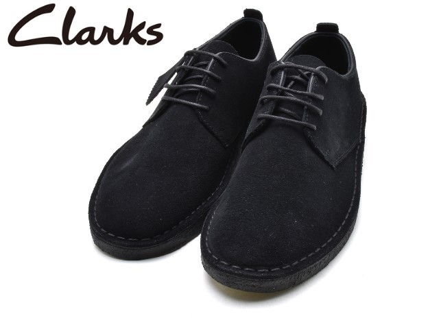clarks-26107883-1.jpg