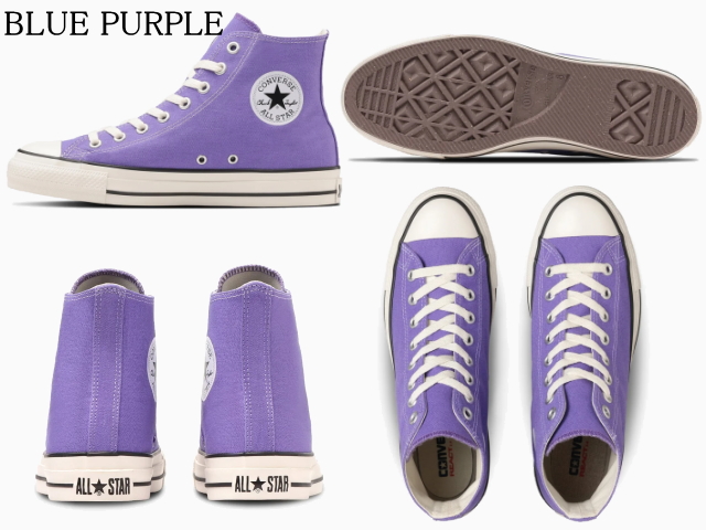 靴 CONVERSE ALL STAR ULTRASEVEN HI cons-31312310-3.jpg