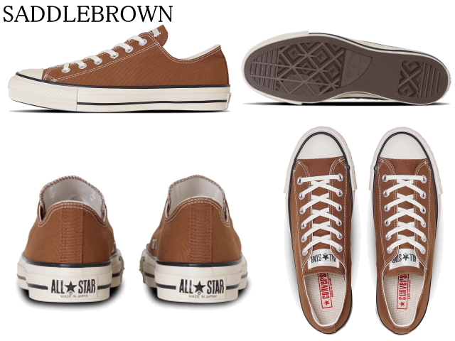 cons-31313460-2.jpg
