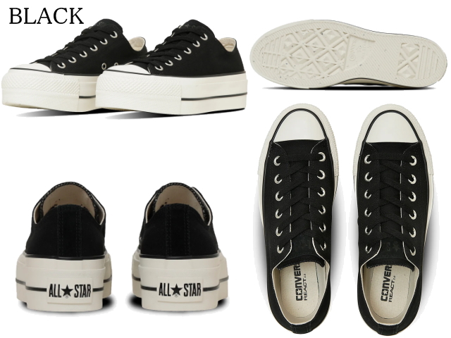 CANVAS ALL STAR コンバース オールスター R リフテッド PS OX