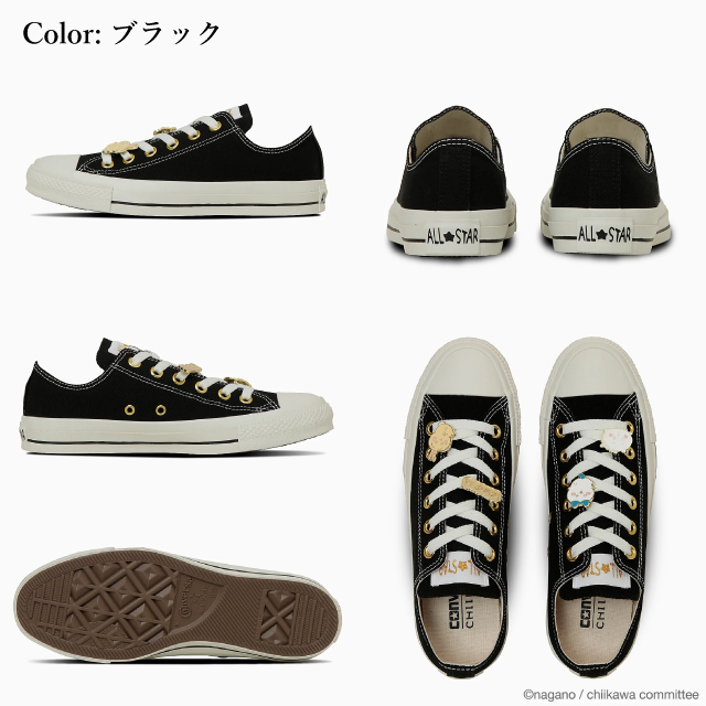 ALL STAR コンバース オールスター GD ちいかわ CONVERSE CHIIKAWA